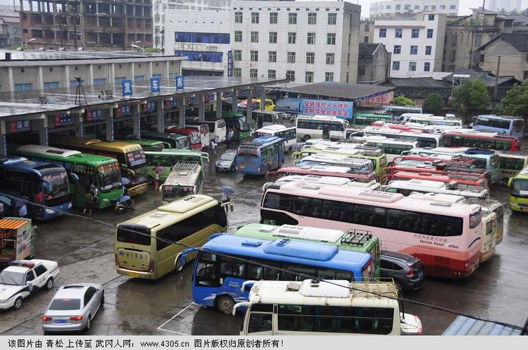 汽車站汽車