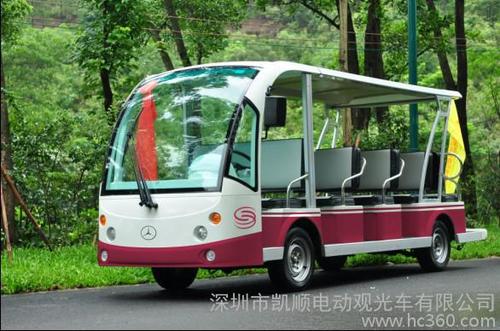 電動(dòng)觀光車價(jià)格